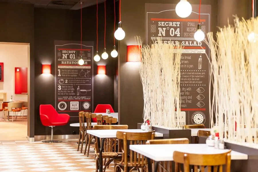 Ibis Praha Mala Strana Hotel Prága