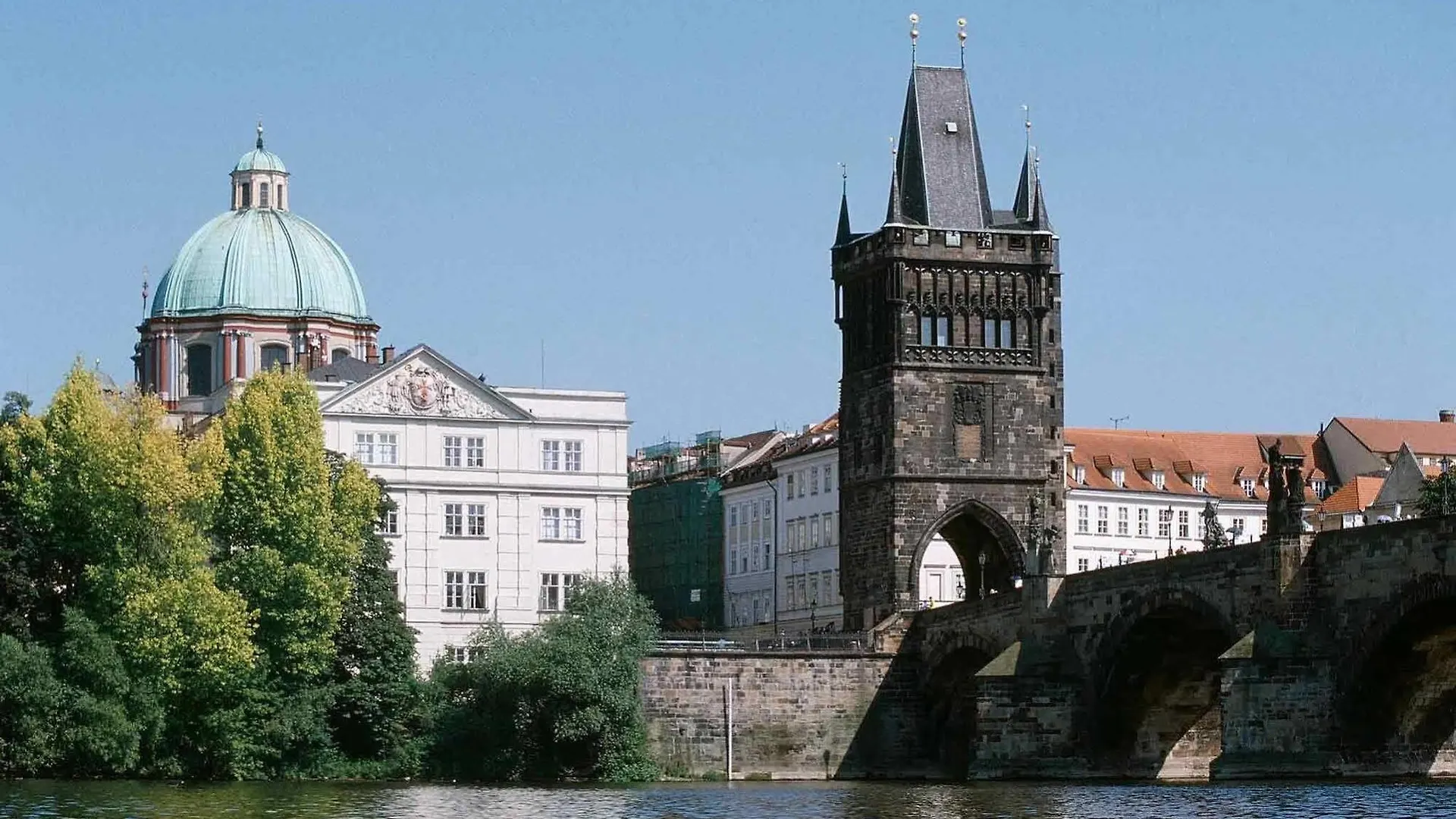 Ibis Praha Mala Strana Hotel  Prága